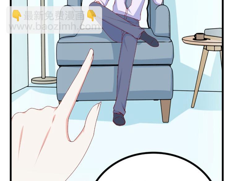 第119话 愿意听听我的故事吗(1/2)-第119话