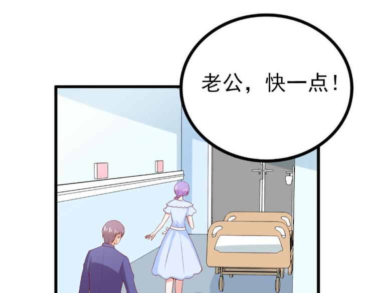 第119话 愿意听听我的故事吗(1/2)-第119话