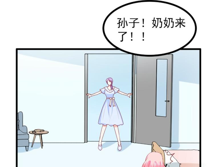 第119话 愿意听听我的故事吗(1/2)-第119话