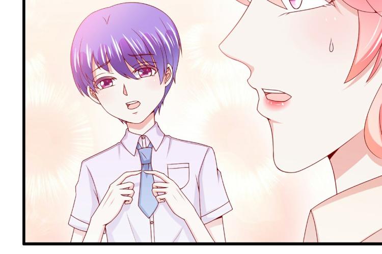 第119话 愿意听听我的故事吗(1/2)-第119话