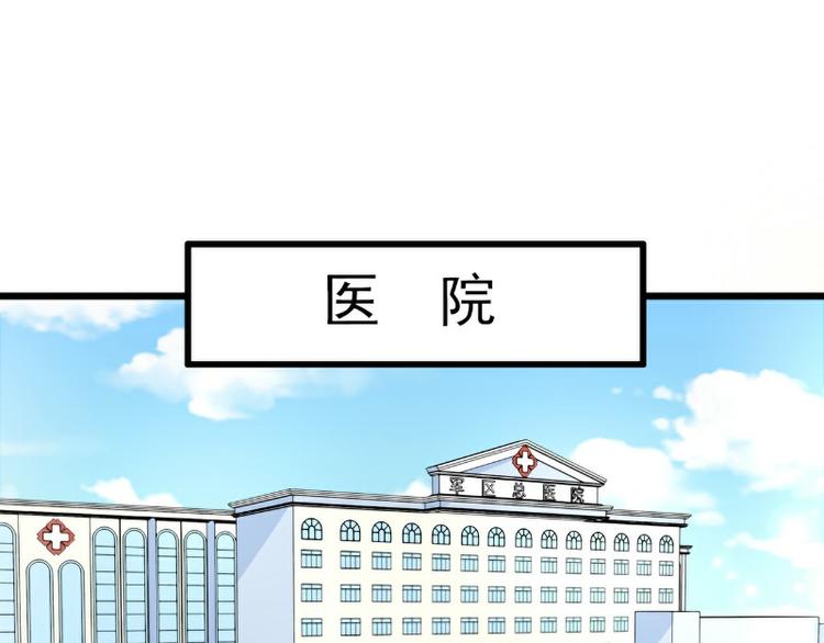 第121话 晗儿我是不会放弃的(1/2)-第121话