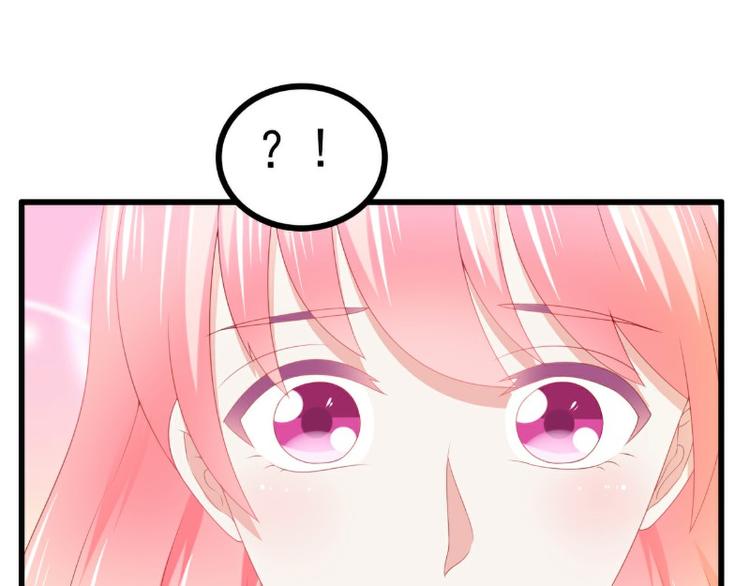 第121话 晗儿我是不会放弃的(1/2)-第121话