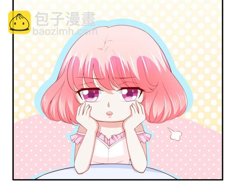 第123话 爸爸的小帮手！(1/2)-第123话