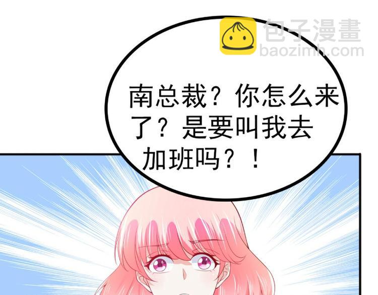 第123话 爸爸的小帮手！(1/2)-第123话