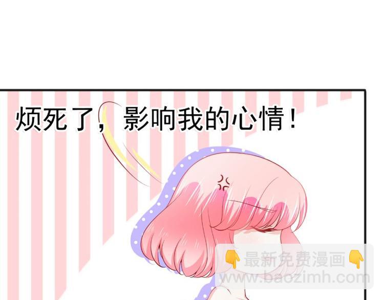 第123话 爸爸的小帮手！(1/2)-第123话