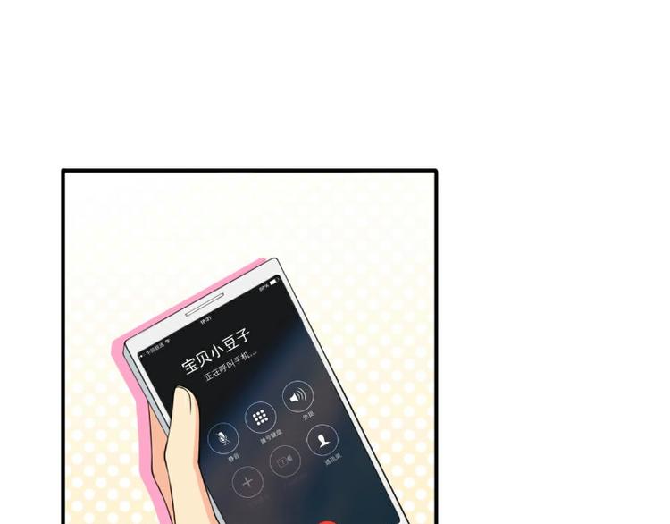 第123话 爸爸的小帮手！(1/2)-第123话