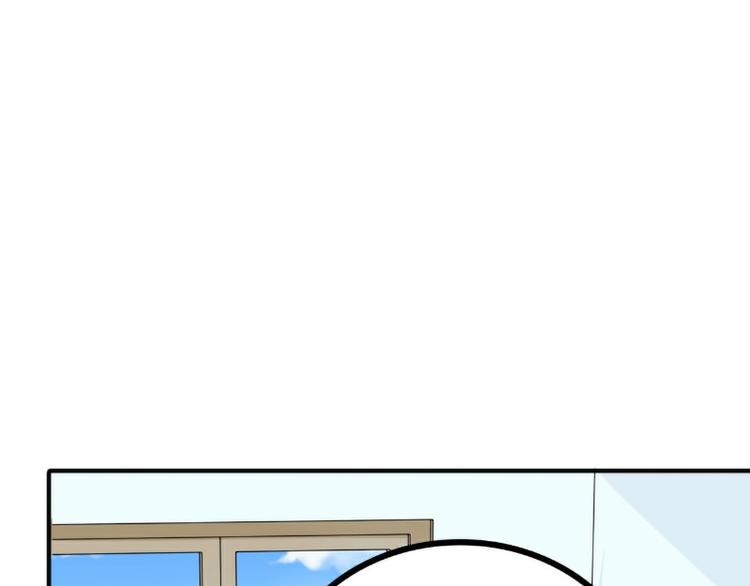 第125话 亲子鉴定报告？！(1/2)-第125话