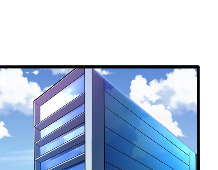 第127话 你别缠着亦宸(1/3)-第127话