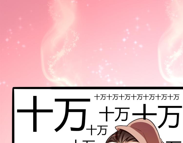 第127话 你别缠着亦宸(1/3)-第127话