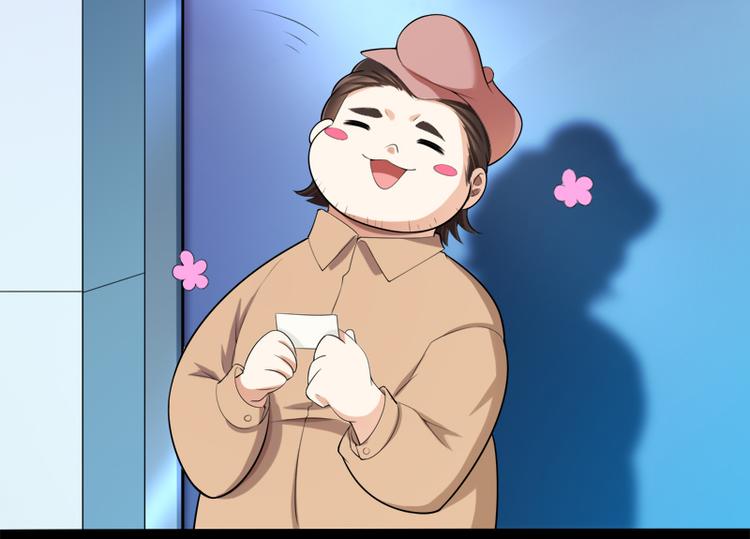 第127话 你别缠着亦宸(1/3)-第127话