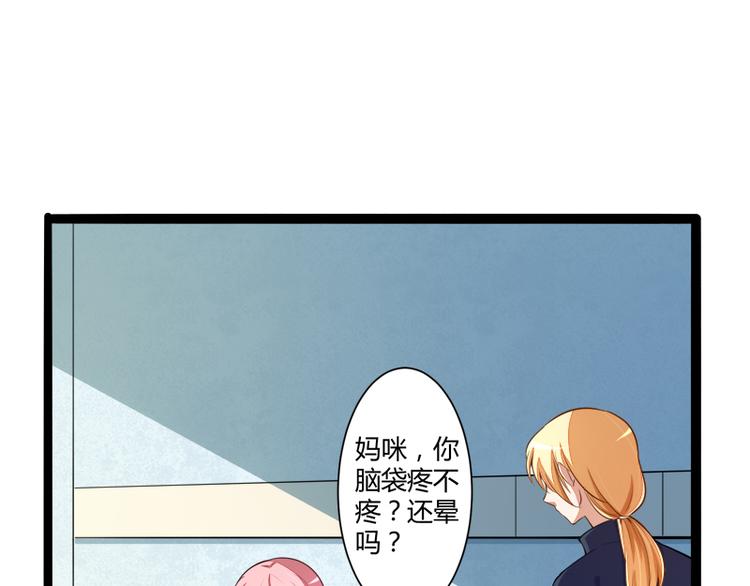 第129话 南先生，请你自重！(1/3)-第129话
