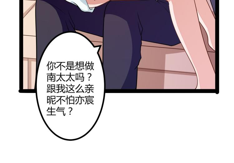 第131话 好戏开始(1/2)-第131话