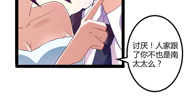 第131话 好戏开始(1/2)-第131话