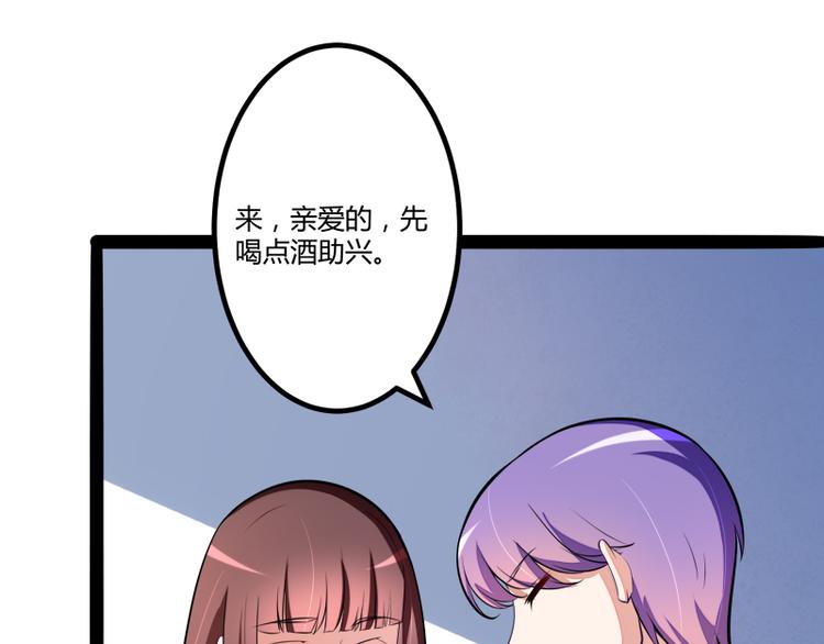 第131话 好戏开始(1/2)-第131话