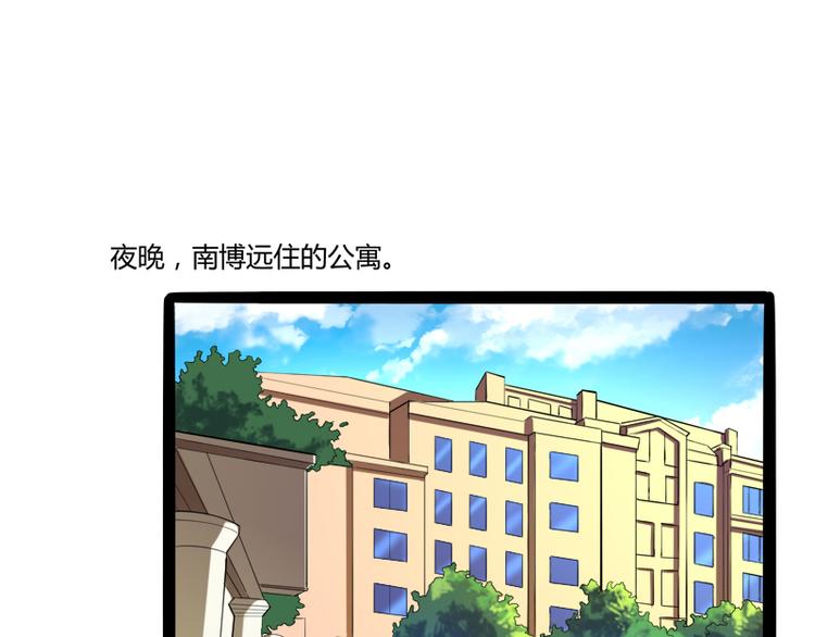 第131话 好戏开始(1/2)-第131话