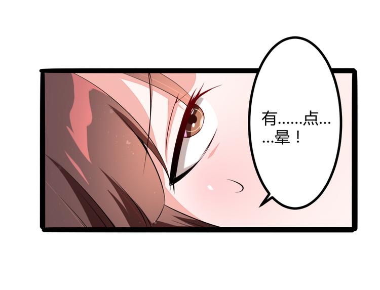 第131话 好戏开始(1/2)-第131话