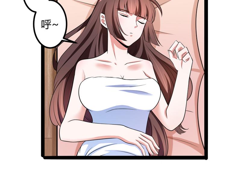 第131话 好戏开始(1/2)-第131话