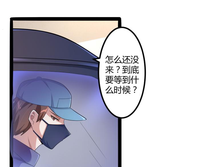 第131话 好戏开始(1/2)-第131话