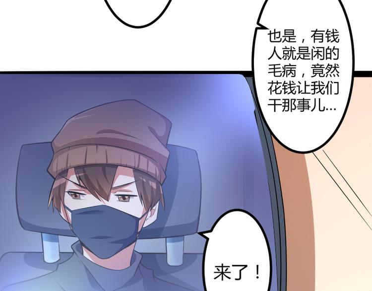 第131话 好戏开始(1/2)-第131话