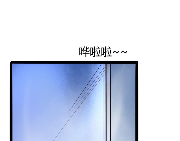 第131话 好戏开始(1/2)-第131话