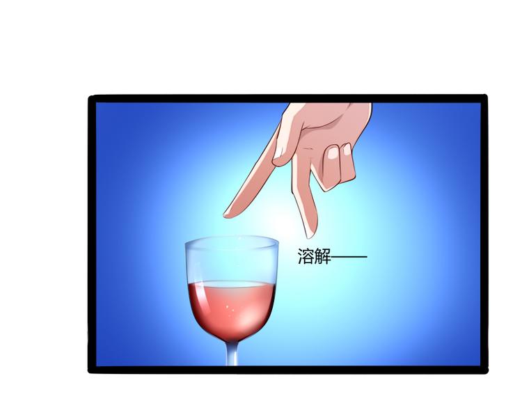 第131话 好戏开始(1/2)-第131话