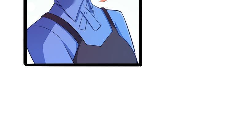 第133话 提前召开股东大会(1/2)-第133话