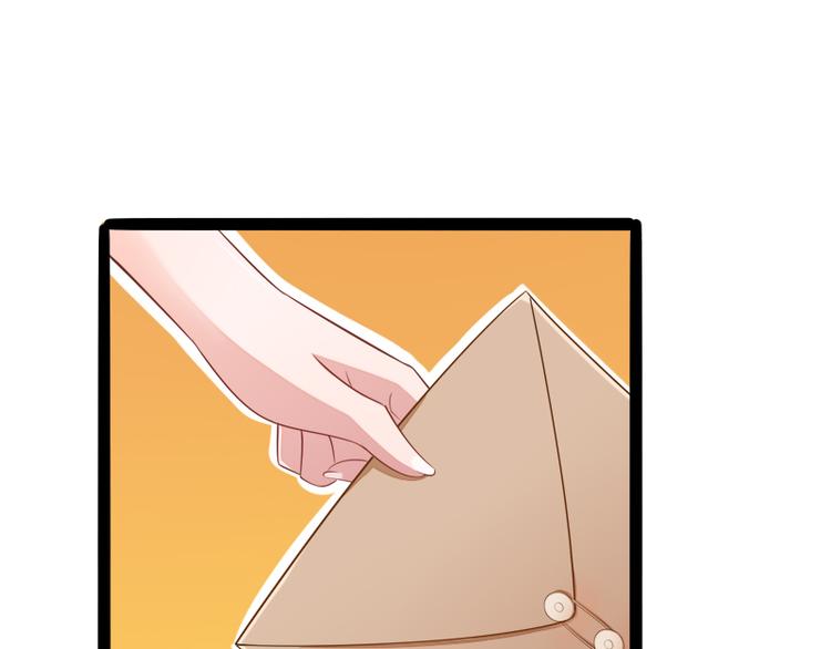 第133话 提前召开股东大会(1/2)-第133话