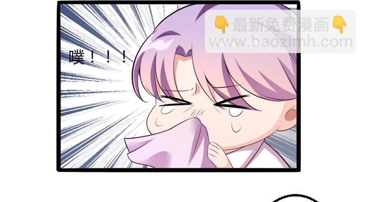 第135话 晗儿，不要走(1/2)-第135话