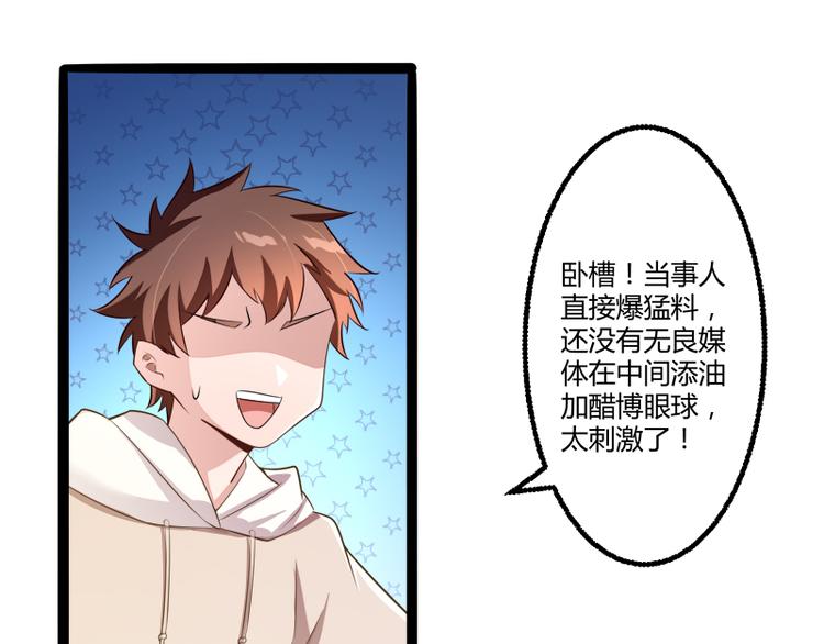 第135话 晗儿，不要走(1/2)-第135话