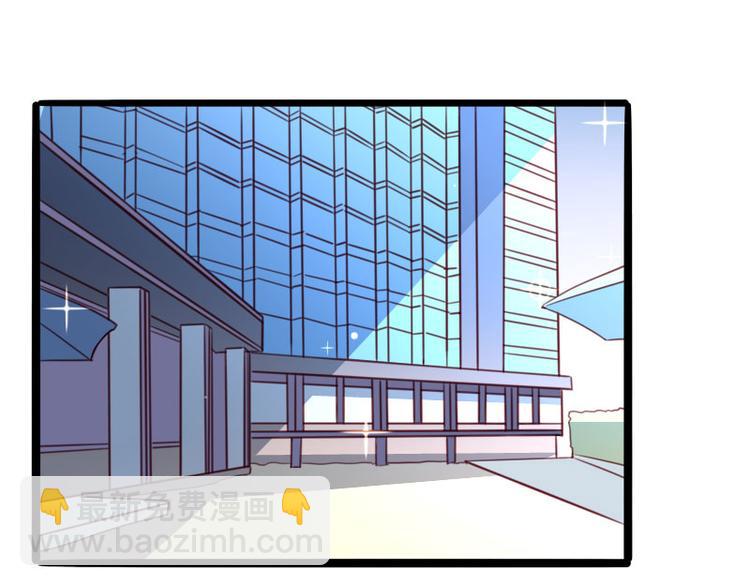 第137话 小豆子被绑架了(1/2)-第137话