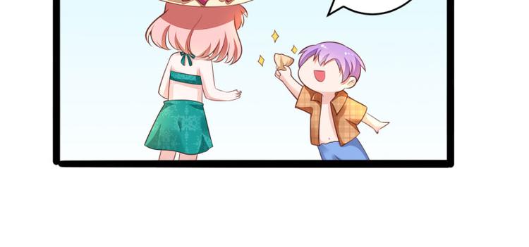 第137话 小豆子被绑架了(1/2)-第137话