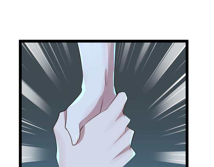 第139话 前方高能预警！(1/3)-第139话