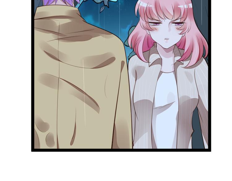 第139话 前方高能预警！(1/3)-第139话