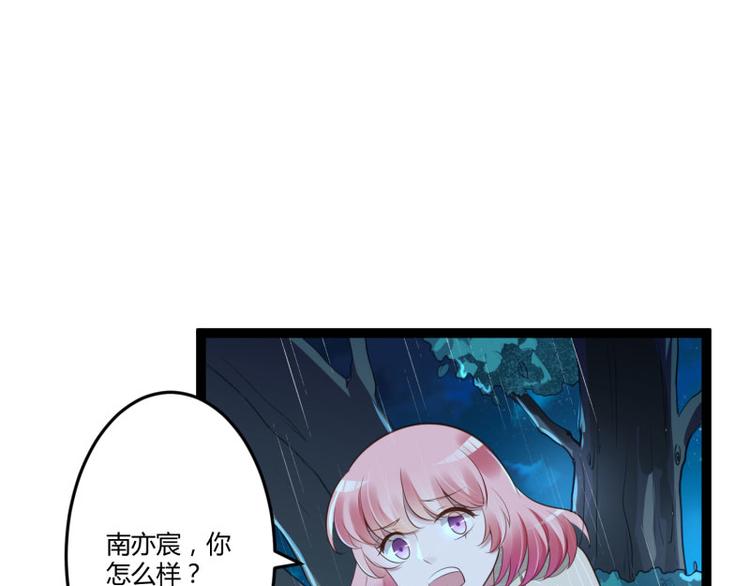 第139话 前方高能预警！(1/3)-第139话