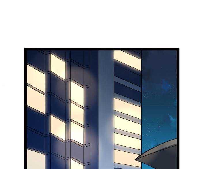 第139话 前方高能预警！(1/3)-第139话