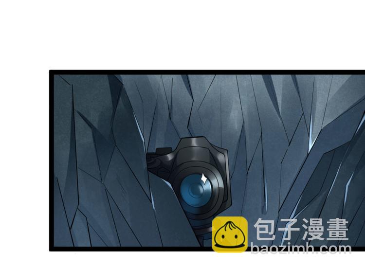 第139话 前方高能预警！(1/3)-第139话