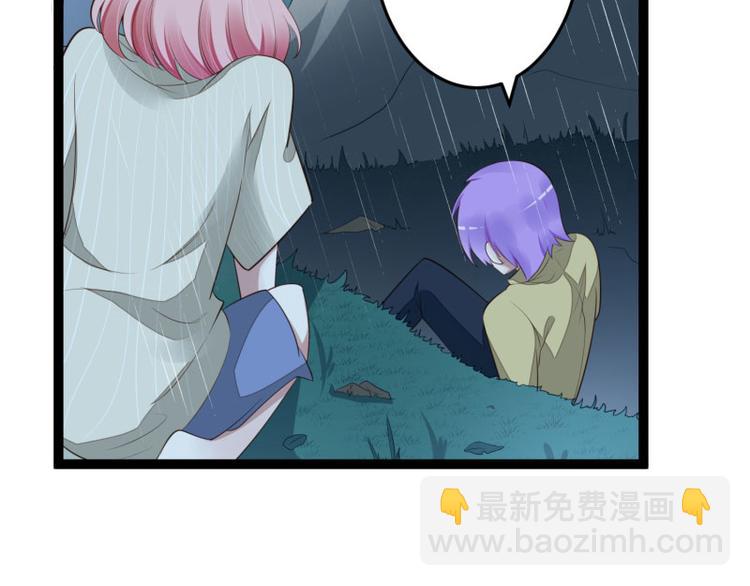 第139话 前方高能预警！(1/3)-第139话