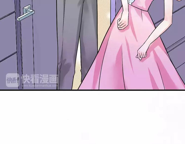 第15话 爱的就是你(1/2)-第15话