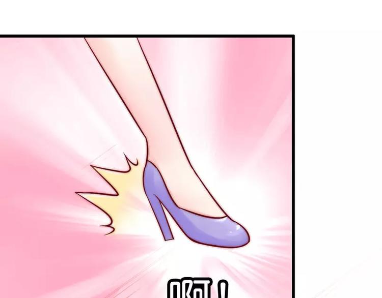 第15话 爱的就是你(1/2)-第15话