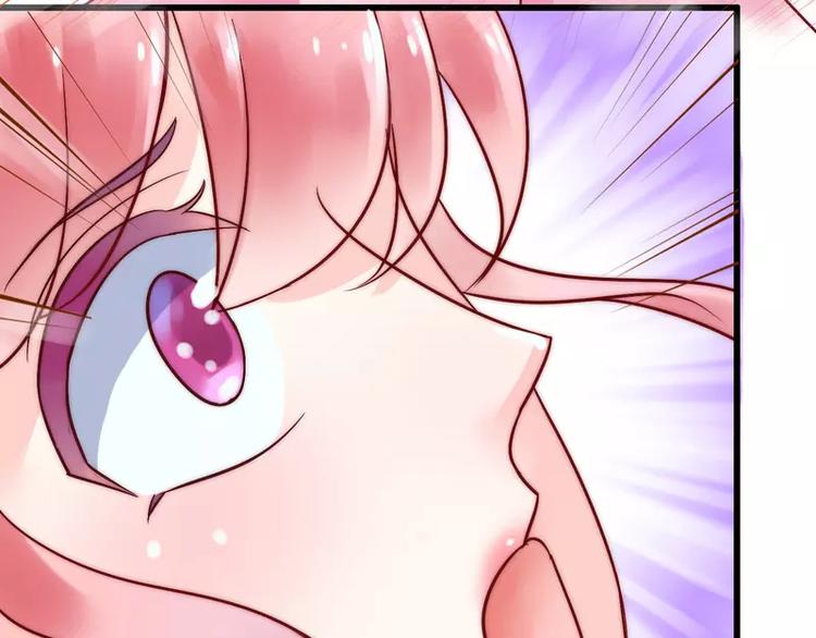 第15话 爱的就是你(1/2)-第15话