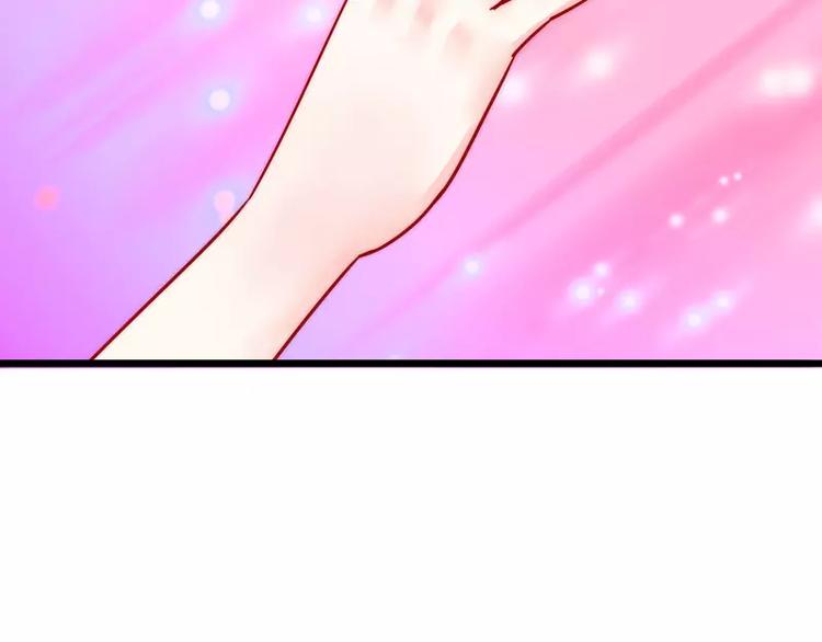 第15话 爱的就是你(1/2)-第15话