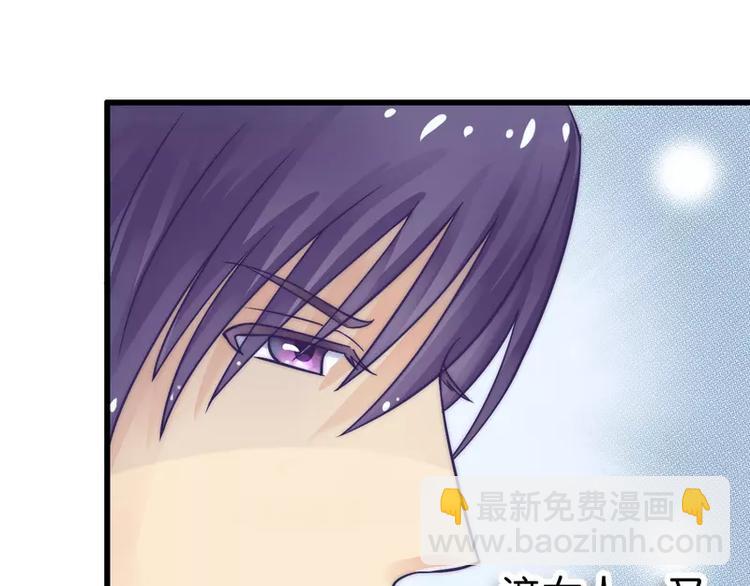第15话 爱的就是你(1/2)-第15话