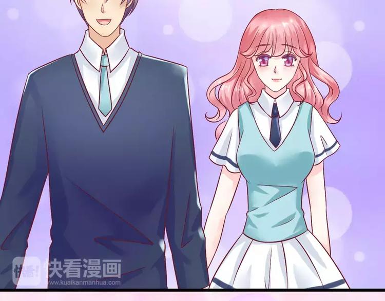 第15话 爱的就是你(1/2)-第15话