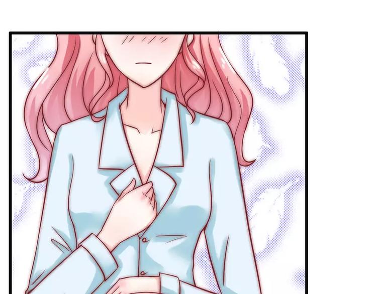第17话 突然变温柔(1/2)-第17话