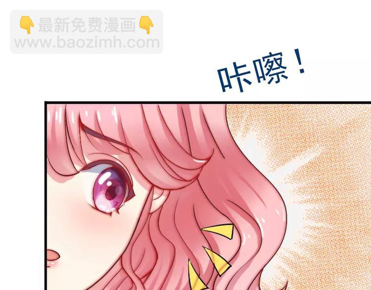 第3话 你又想干什么！-第3话