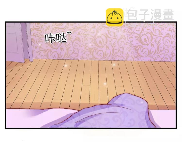 第3话 你又想干什么！-第3话
