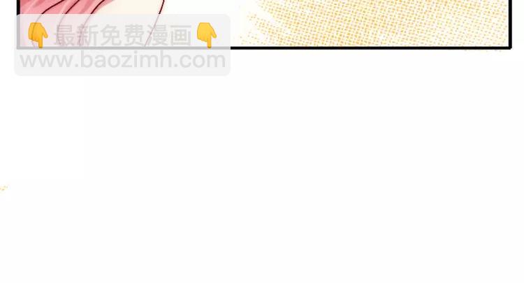 第3话 你又想干什么！-第3话