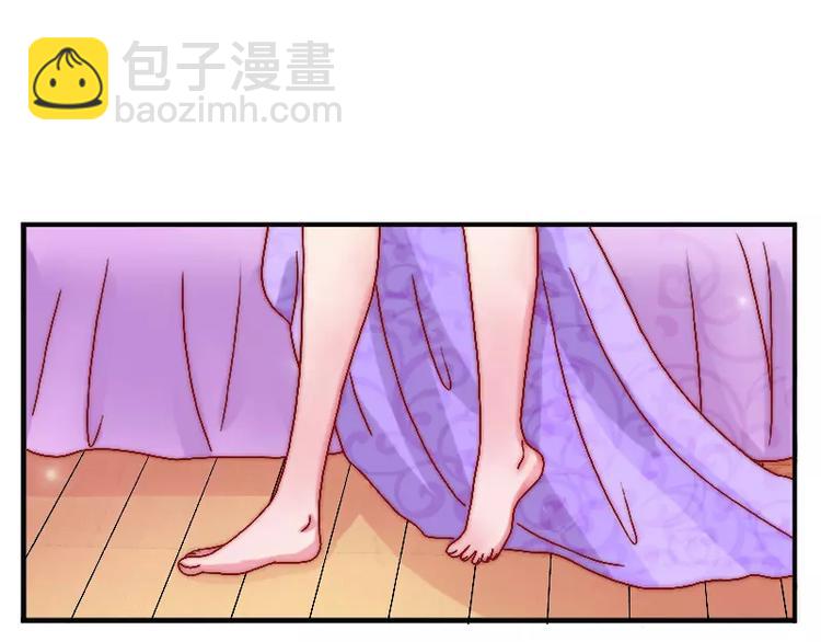第3话 你又想干什么！-第3话