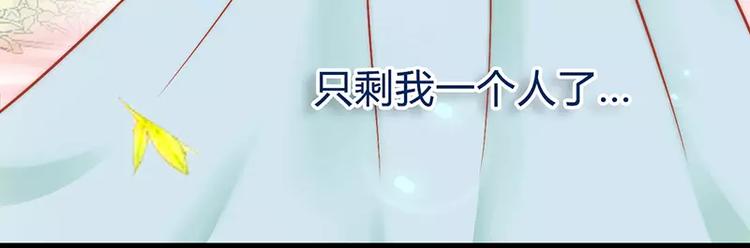 第21话 萌宠好有爱(1/2)-第21话