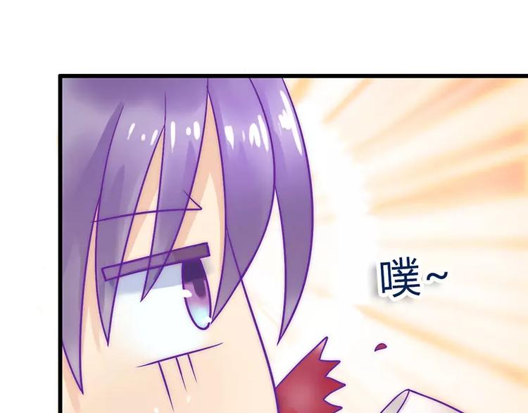 第23话 下次绝不轻饶-第23话